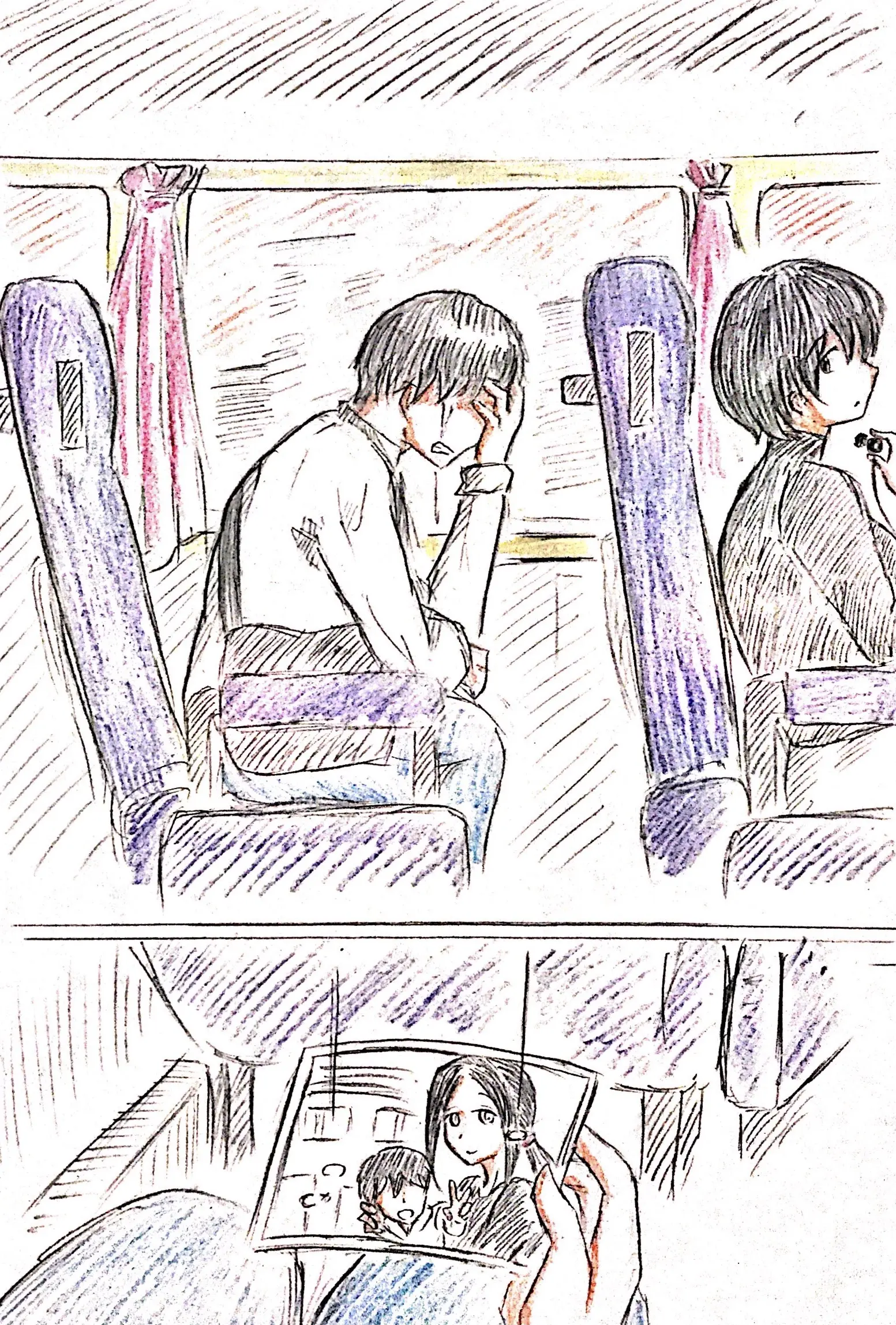 母の恋人 엄마의 연인